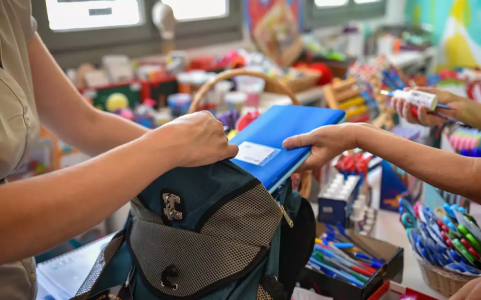 f5cfe617 43d4 11d2 8a8e 89df6fad45371