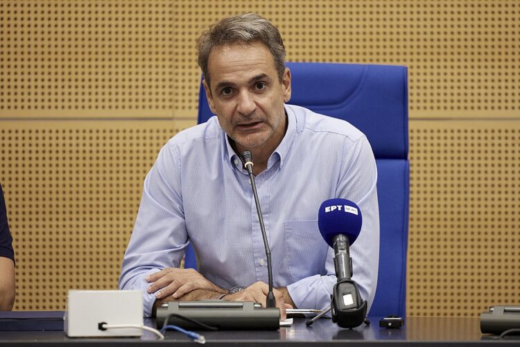 07018772 0410 9846 75d1 351a754d6cb51