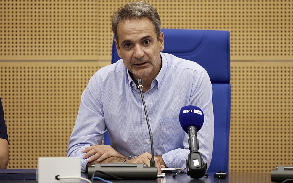 07018772 0410 9846 75d1 351a754d6cb51