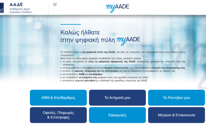 1b69a9c5 1cb0 1fa1 b8eb 411953ad231b1