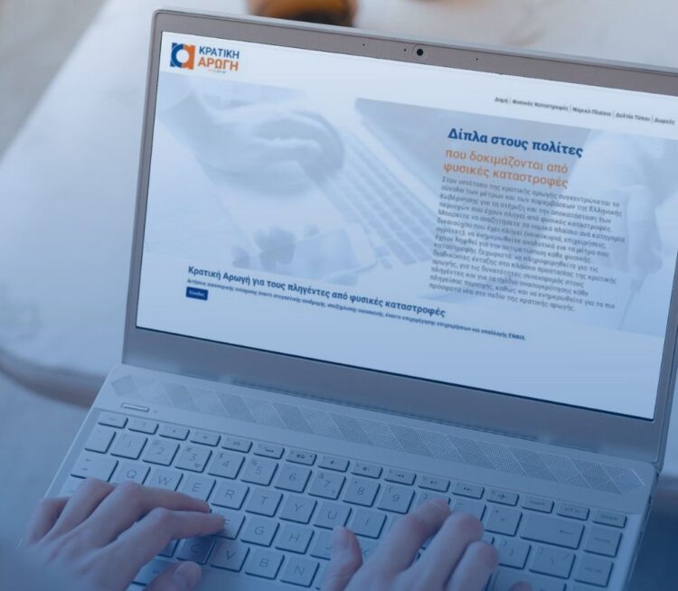 28c88e09 b0a6 6270 8a3e d827796367dc1