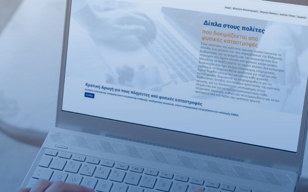 28c88e09 b0a6 6270 8a3e d827796367dc1