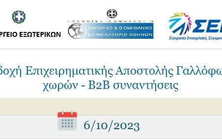 3f12c2f5 2dd0 9782 81fb f0012b9be4131 2