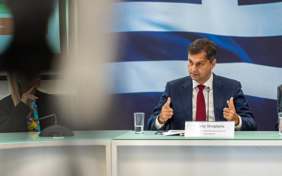 44eaf892 3511 905c 7980 ea2fe36ba1c22