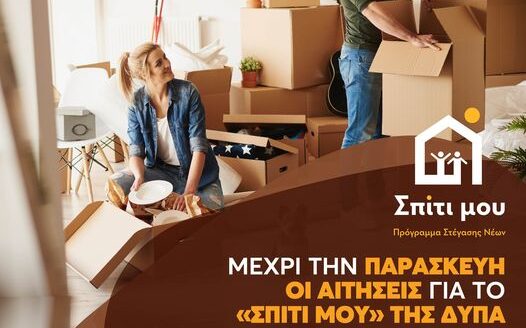 4d74872f 7a46 e7ec 6adb 7fb25efdfa381