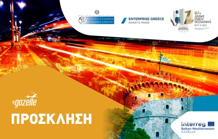 551d1fe6 ca25 3ea7 121b 9390712a32bc1