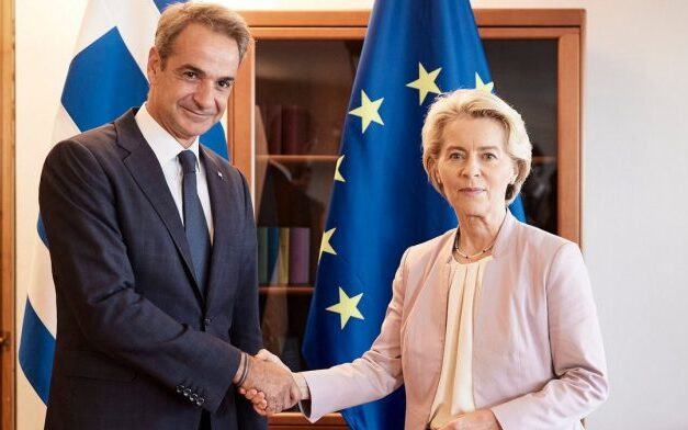 6200e063 d0ec 10d2 45e8 626fe7c5f76e1