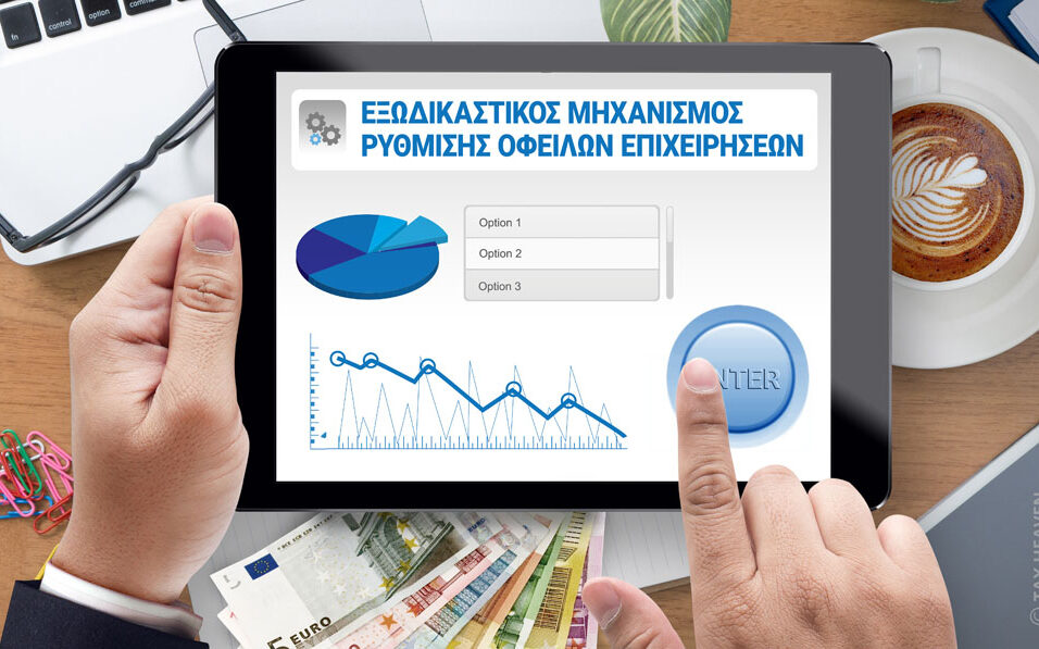 6d5badad b4c7 1cc3 01bd 826452efe5071