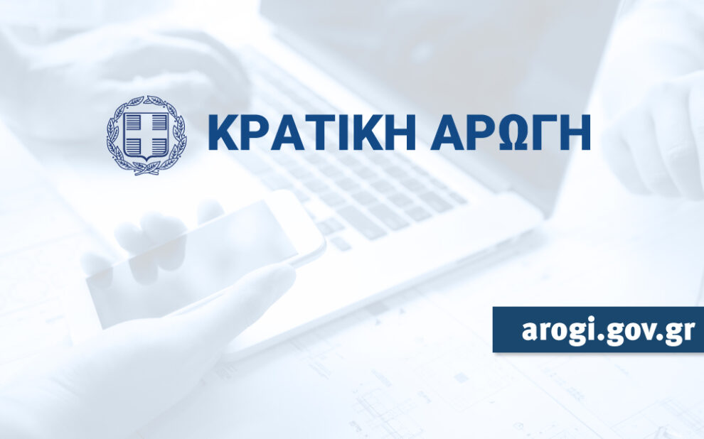 74e09f1e 6139 2517 ee60 f393a3165c001