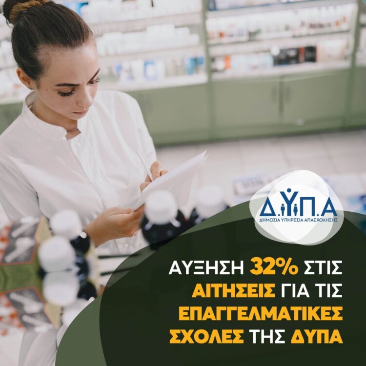 96aa582e 0235 dd70 a7e9 17be2e14542f1