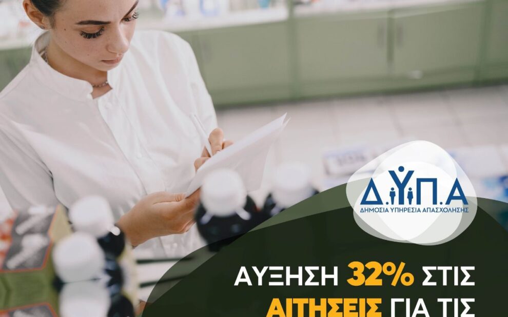 96aa582e 0235 dd70 a7e9 17be2e14542f1