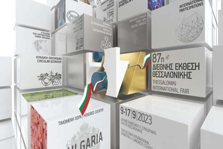 ab2b9c8e ae51 8e52 fe11 c7f2b8a45c801