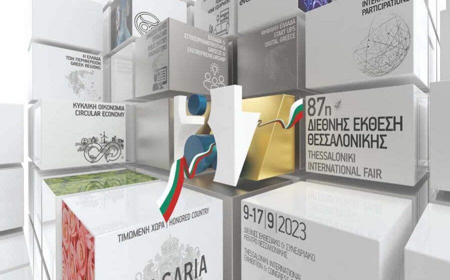 ab2b9c8e ae51 8e52 fe11 c7f2b8a45c801