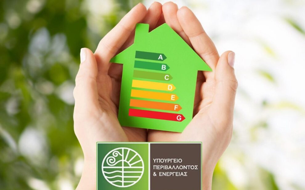 b05ccb4a 8fef 344a 6961 f4829261d19f1