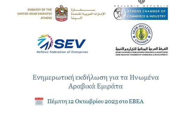 cee6b973 ea69 6ca3 696f b0e4ab654aab1