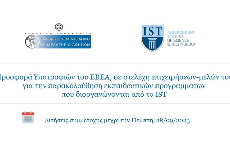 eb0b2711 414e 3160 fb46 b4b19ee3421e1