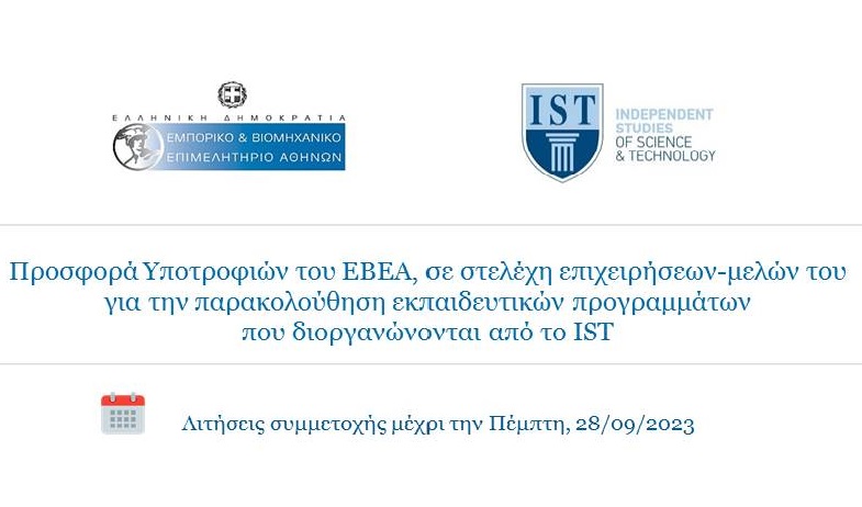 eb0b2711 414e 3160 fb46 b4b19ee3421e1