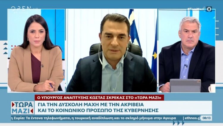 0f645375 943a 38aa 7624 cab9034b3ee81