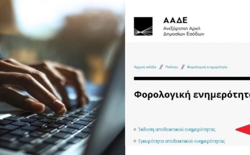 10c42290 9a49 27ec c95a 3fda9d991e681