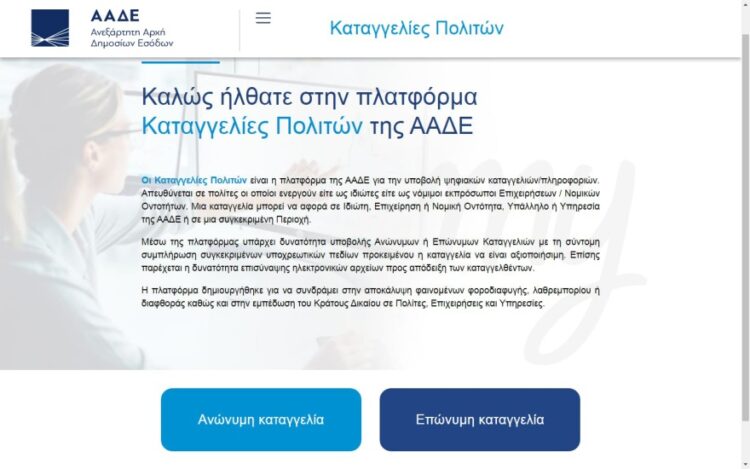 368b2fe0 2923 e8e4 6f26 8e6376c58fa81