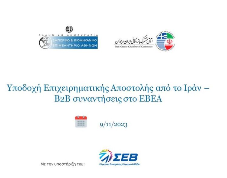 4554c212 4849 af23 730d 3969f69a012b1