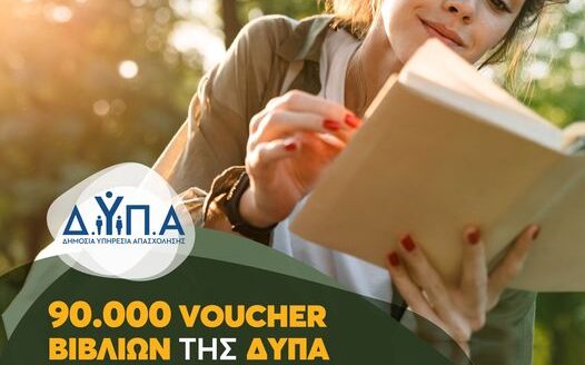 5920b238 2de9 e5a9 2818 502d36fec2651