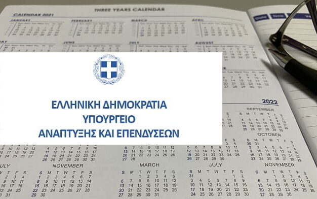 66ff83ae d436 af27 8961 2de0bf2a1d981