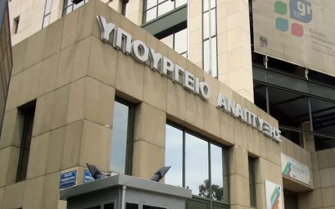 8b957007 3fba 091b d281 57301b3689d01