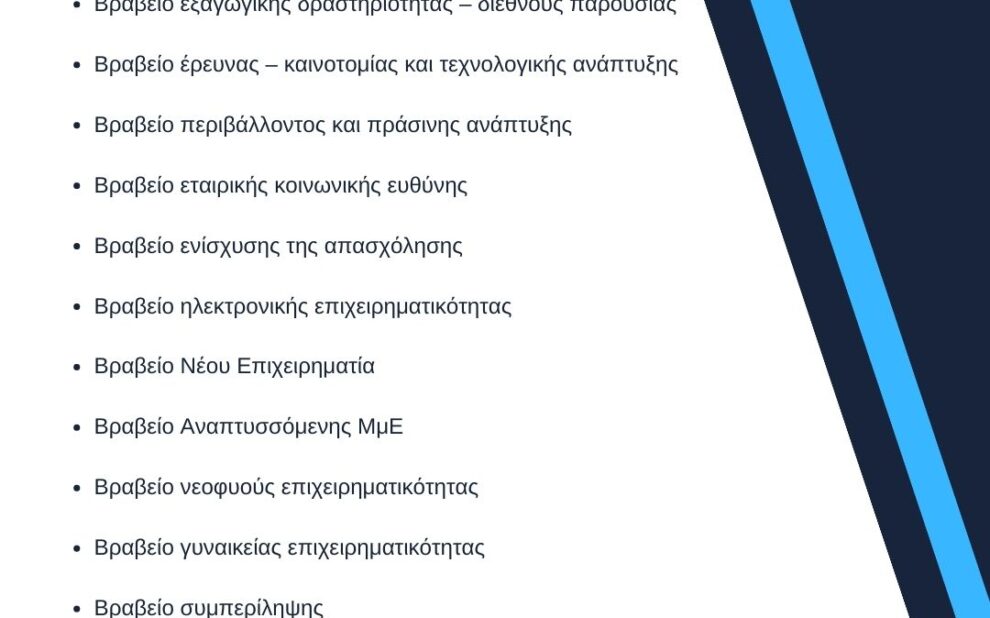 973706fc b905 ce94 8aa7 1583aac4b5951 1