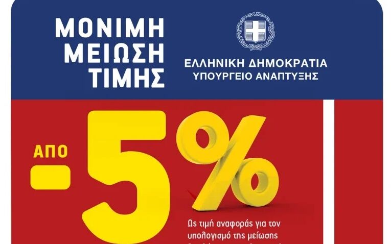 a10747c5 9538 6296 cac8 fcfe913515181