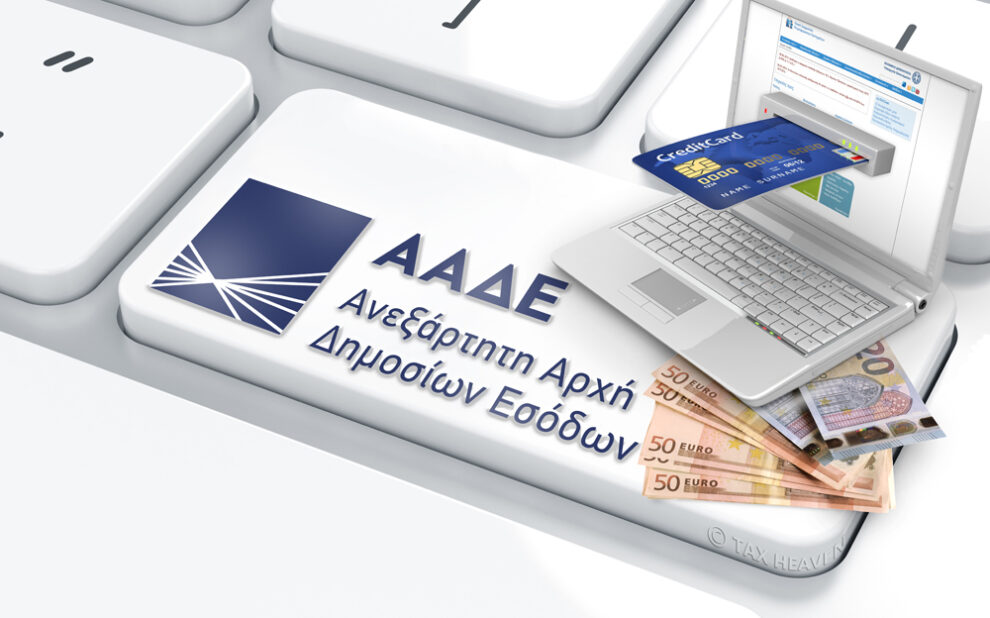 a62710ea cd2c f4f6 606e 348e262ae2f11