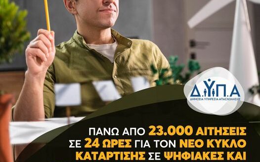 aa73e9f7 10c3 e261 b0bf 21e0563677192