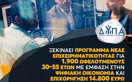 e3e9a538 5306 137c 6dd6 72fe26dbb5ce1 1