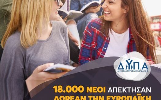 e8e9ae4d 8315 56b2 5220 b30ab17f49681