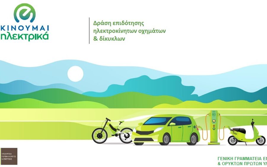 27733e79 eb4c d7c3 7b4d 2fb57d5bd2231