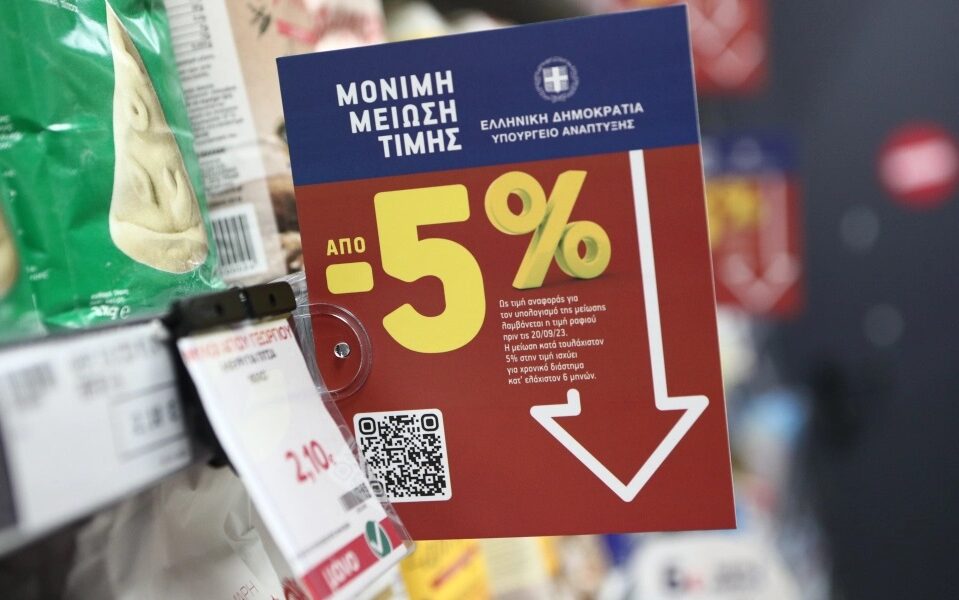 3e1a7c9b a042 ba86 64d7 220c3a5ff97c2