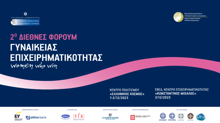 8764e294 240d b1e9 86ec 2c8e637eb7661