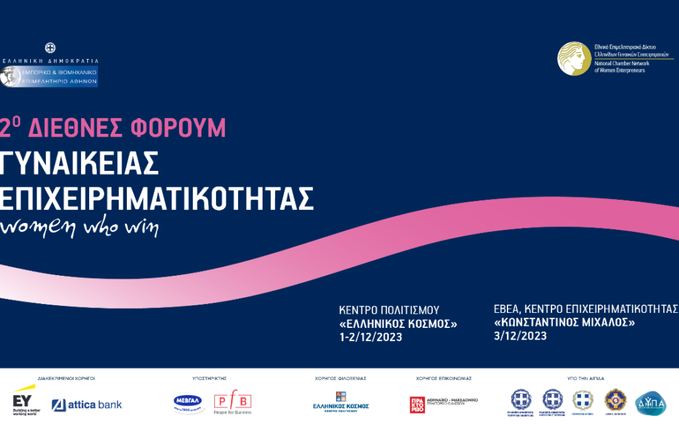 8764e294 240d b1e9 86ec 2c8e637eb7661