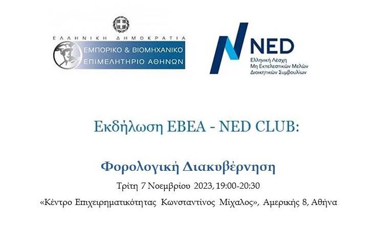 b23ad235 652f 2a77 6744 ebaff1b017582