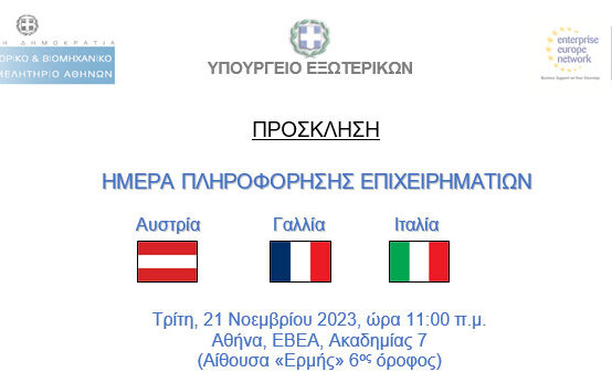 b5f18730 8bf1 de07 02b0 87f5975a86141