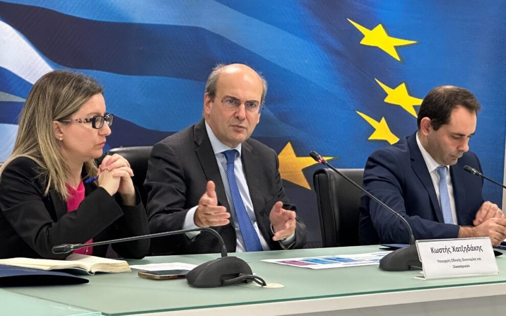 d0c2aee8 f60c 7ff3 f846 eb936d2dee5d1