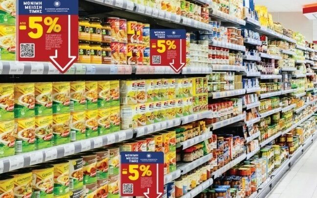 dca17b24 e8a0 7b60 8d0f 92d9e8f3a2301