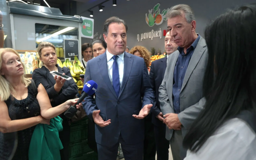 de863a20 3217 164f 3443 019e9e59c95a1