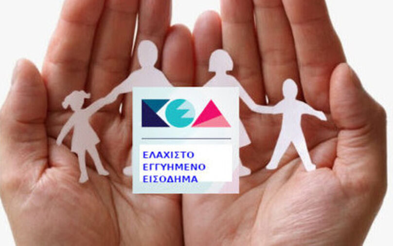 fd0c7cf7 003e 0e12 a9e1 1e88e37612e41