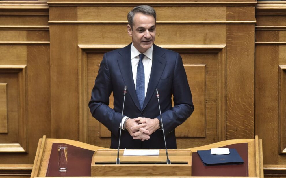 5b4ada3a 8202 5587 d007 c252fbeca7fe1