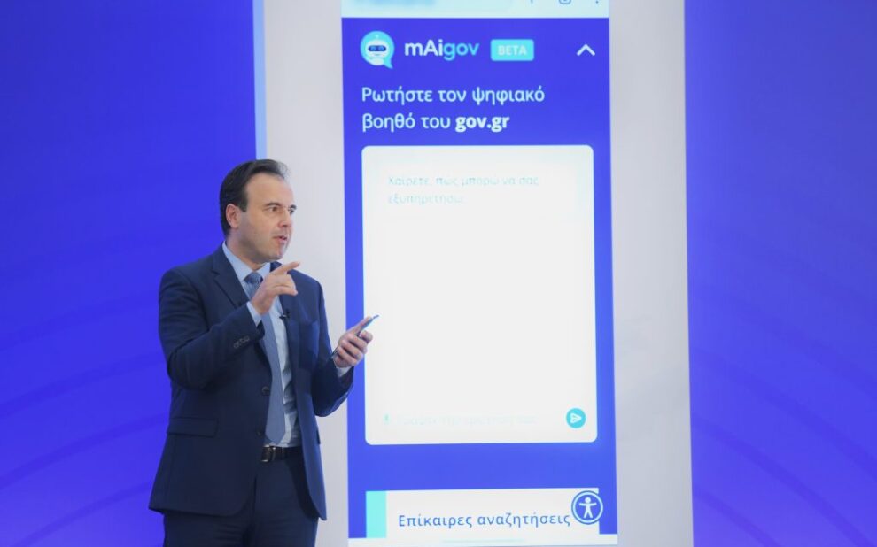 c2b632b4 1a23 4df1 1589 fa80063ece7c1