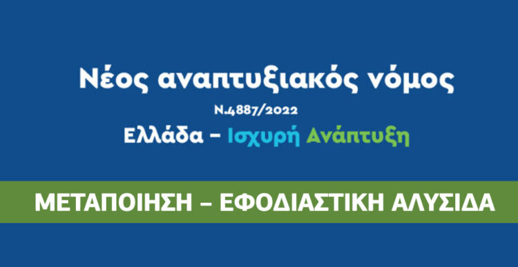 dad12fcb 6409 9616 85f2 c818d0cc21e91