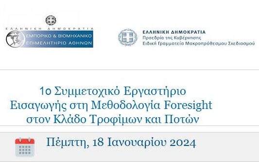 14ba77fd 2d86 3c94 6656 b294286a40621 1 14ba77fd 2d86 3c94 6656 b294286a40621 1