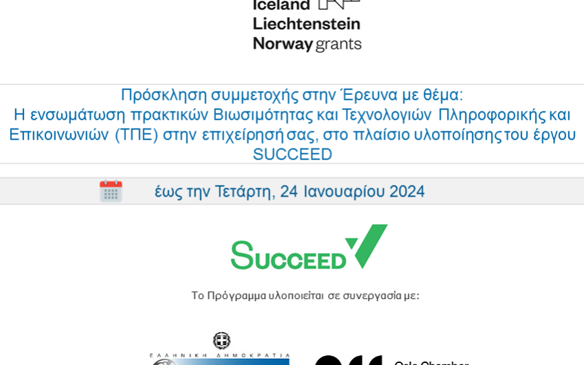 1b541ad4 0440 2a05 6653 37807f424d6d1 2