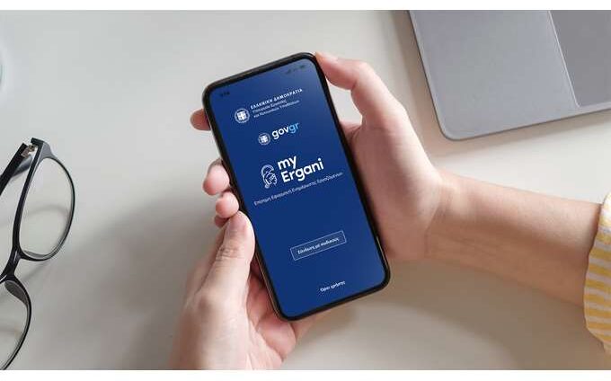 2517293f 90c1 ade2 73a4 4a6953486ae61